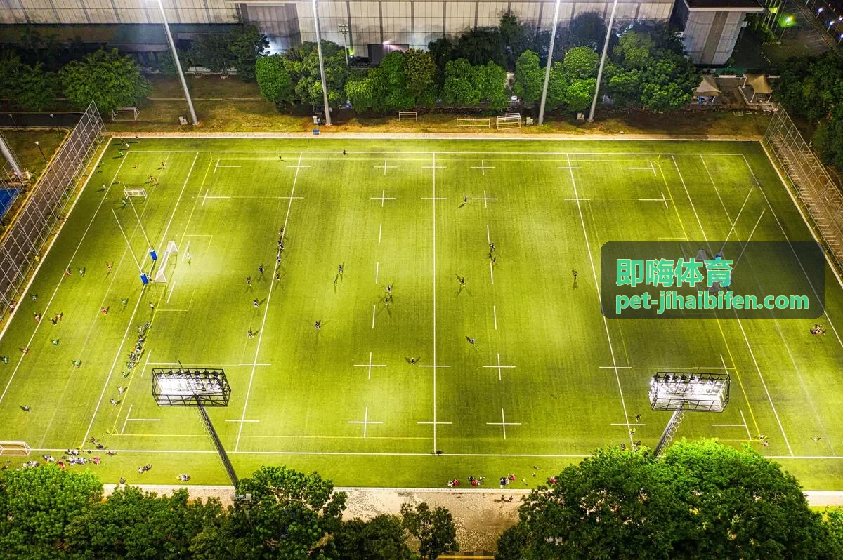 即嗨体育即时比分功能